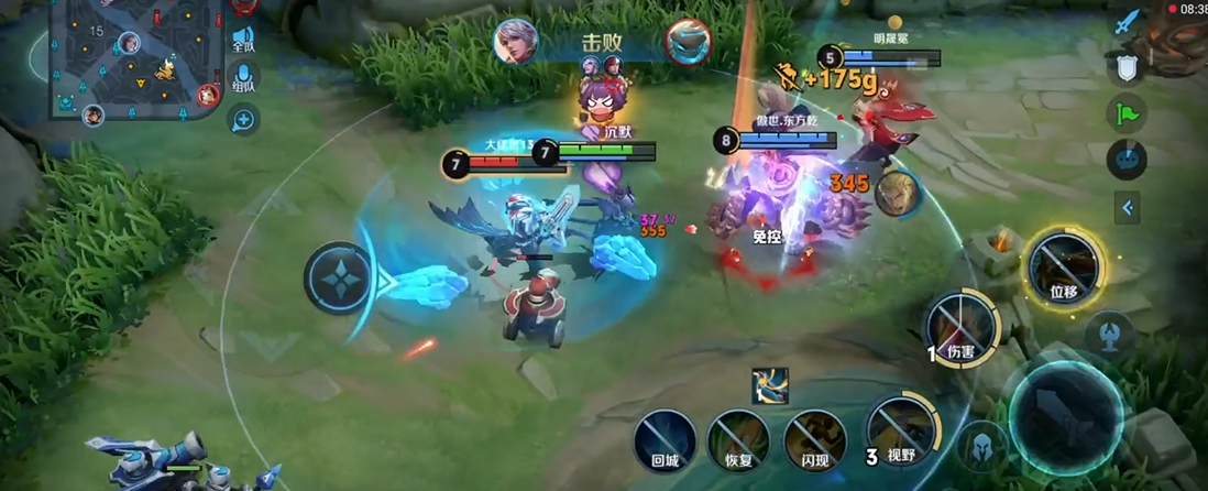 王者荣耀守约铭文出装怎么搭配 王者荣耀守约铭文出装怎么搭配