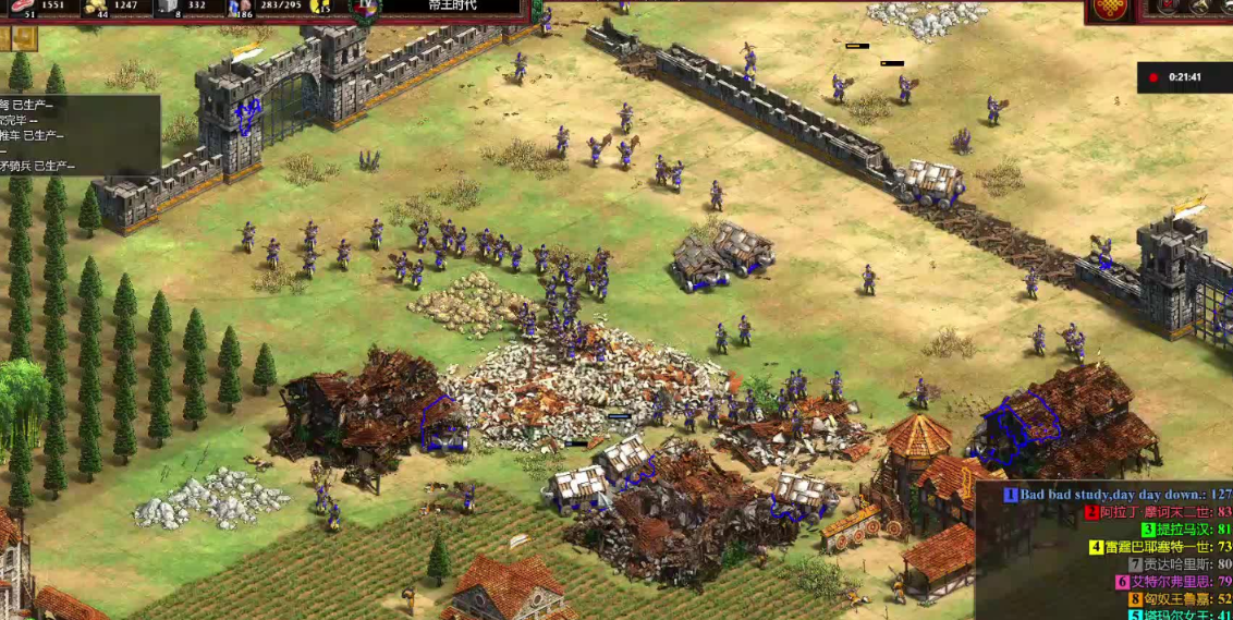 帝国时代2匈奴王第四关怎么过 帝国时代2匈奴王第四关怎么过