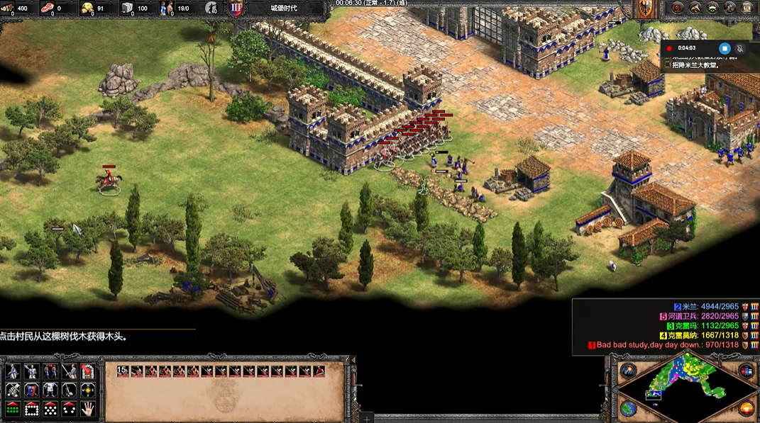 帝国时代2巴巴罗萨第二关怎么过