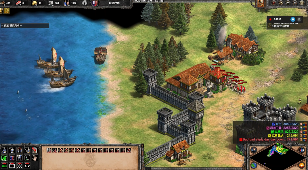 帝国时代2巴巴罗萨第二关怎么过