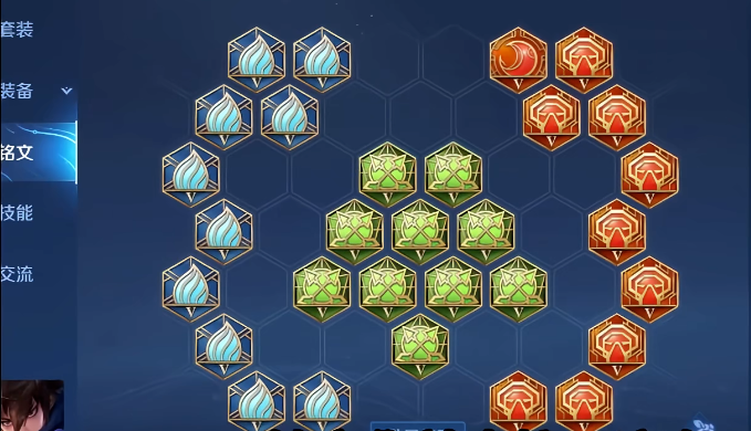 王者荣耀蓝澜万爆怎么出装