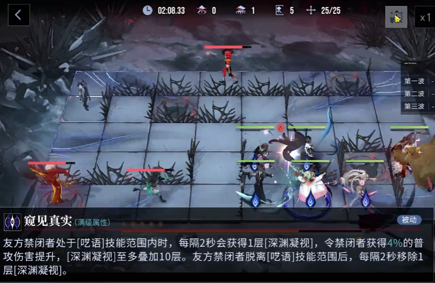 无期迷途要升90级吗