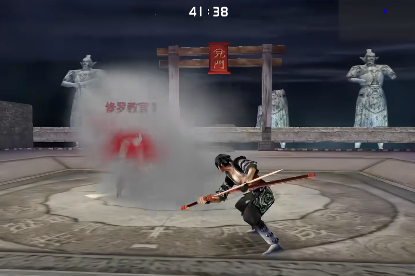 流星蝴蝶剑怎么用技能打人的 流星蝴蝶剑怎么用技能打人的