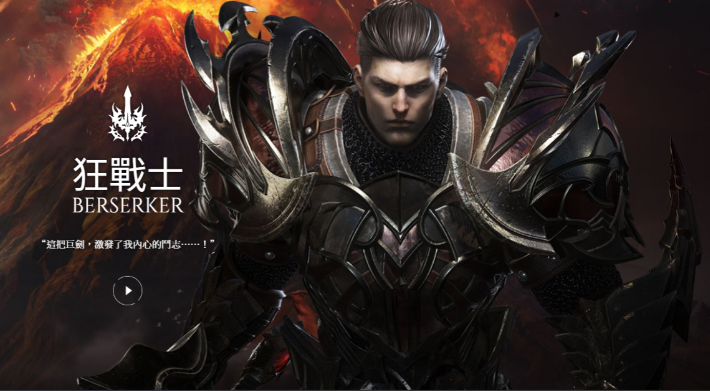 失落的方舟哪个职业玩的最爽啊