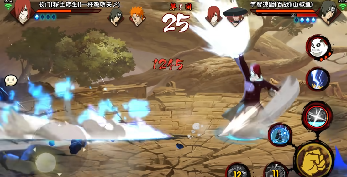 火影忍者长门怎么用组合技