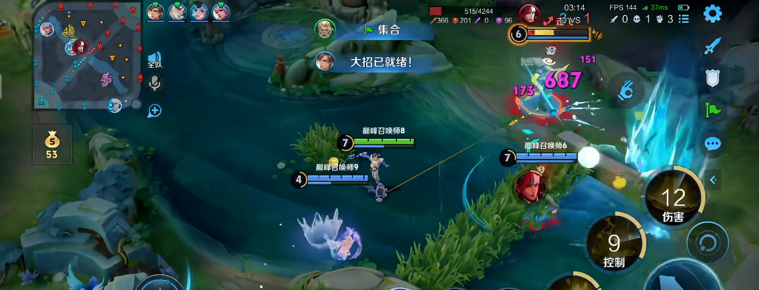 王者荣耀姜子牙出装是什么 王者荣耀姜子牙出装是什么