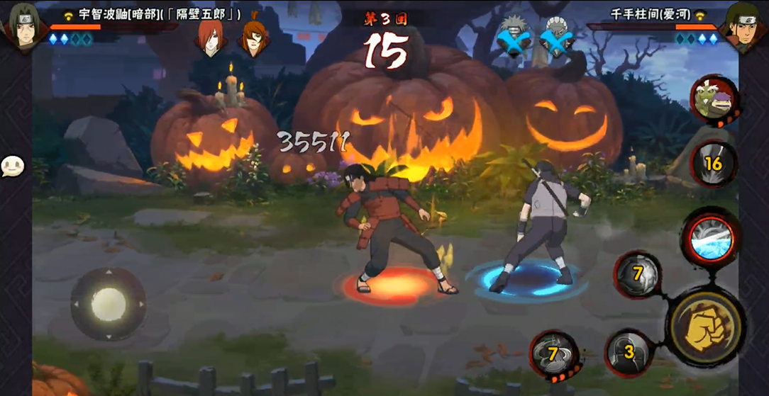 火影忍者鼬普攻怎么连起来 火影忍者鼬普攻怎么连起来