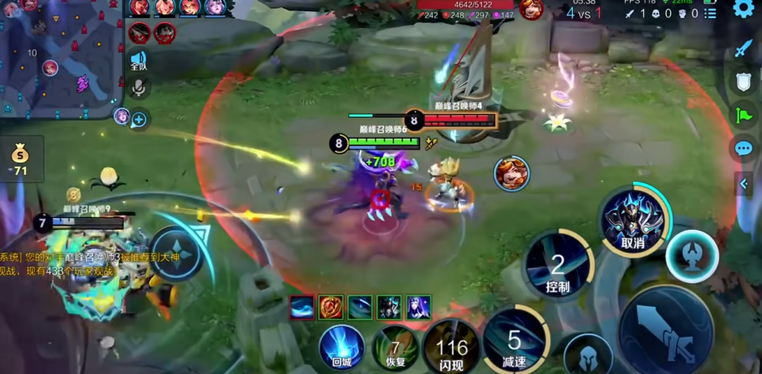 王者荣耀暴击铠出装铭文怎么做 王者荣耀暴击铠出装铭文怎么做