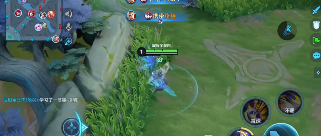 王者荣耀项羽怎么搭配出装铭文 王者荣耀项羽怎么搭配出装铭文