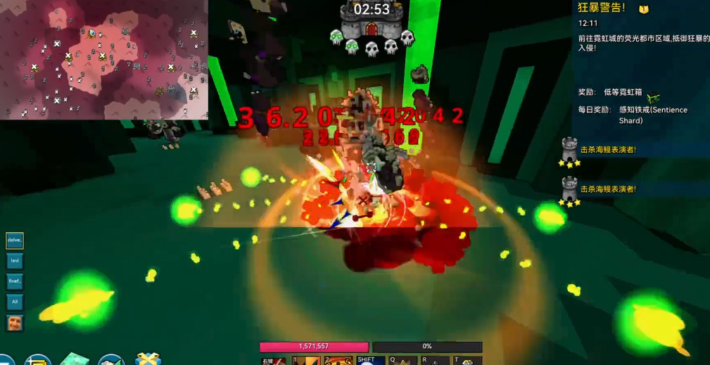 宝藏世界无头骑士属性怎么加点