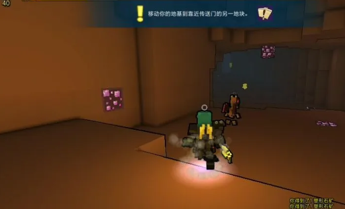 宝藏世界黄金龙蛋怎么获得