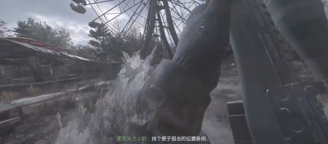 使命召唤4一击必杀关卡怎么玩
