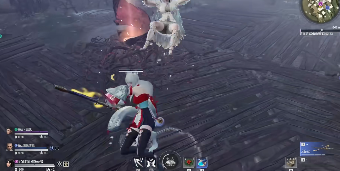 永劫无间角色技能怎么升级