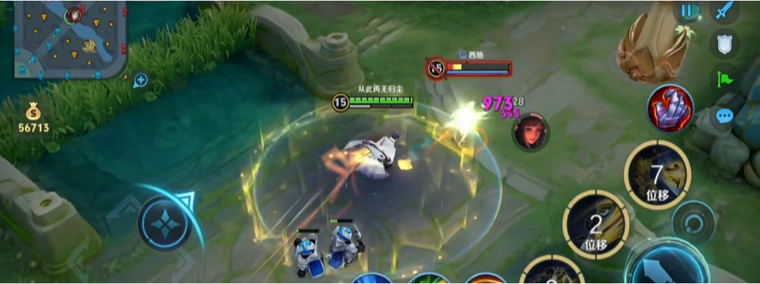 王者荣耀曜打野出什么装 王者荣耀曜打野出什么装