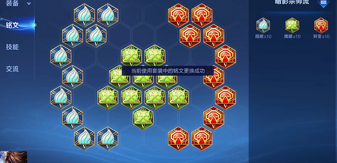 王者荣耀出装赵云秒坦克怎么出 王者荣耀出装赵云秒坦克怎么出