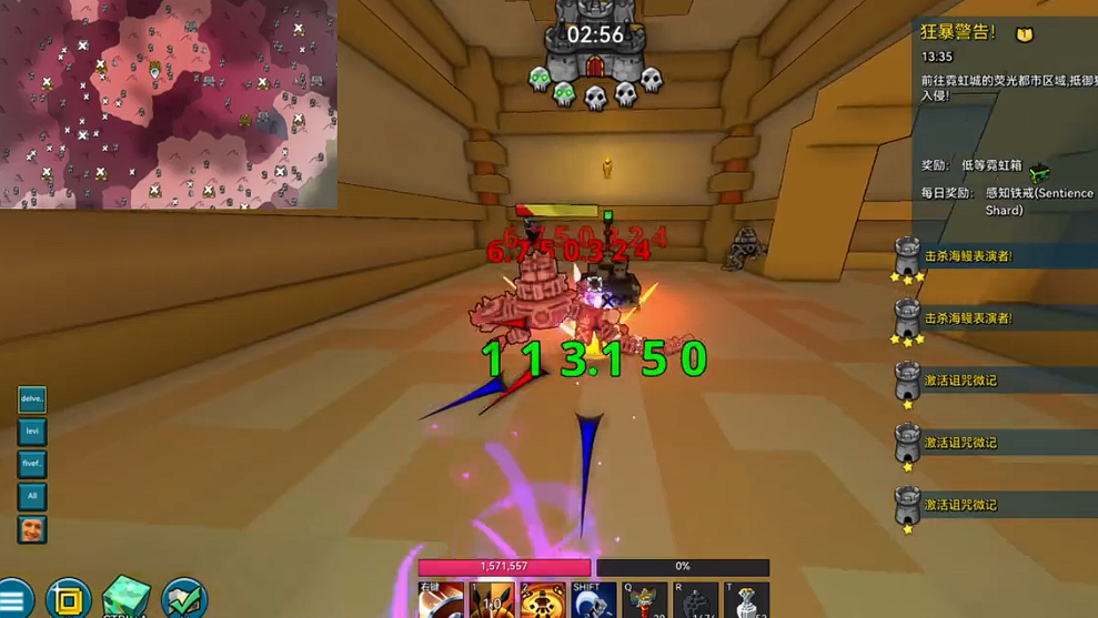 宝藏世界国际服无头骑士怎么打 宝藏世界国际服无头骑士怎么打