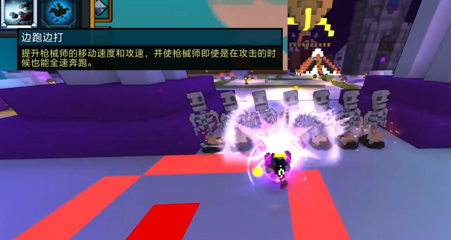 宝藏世界枪械师怎么打