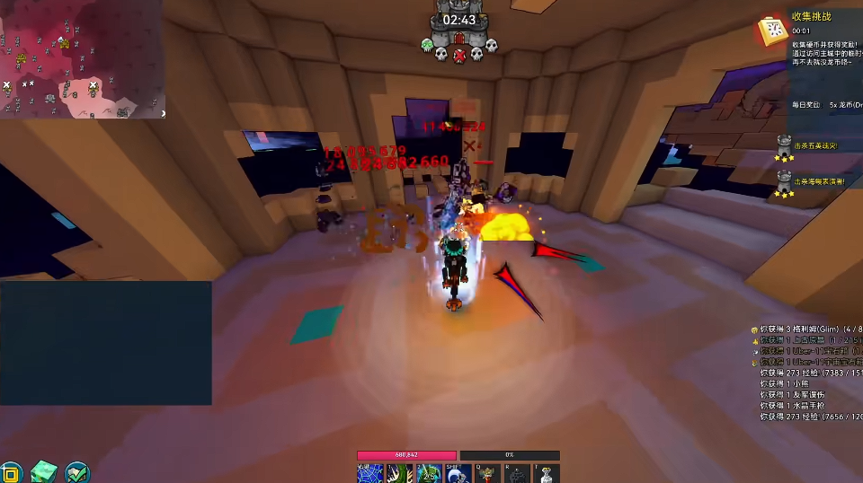 宝藏世界驯龙师怎么跳点 宝藏世界驯龙师怎么跳点