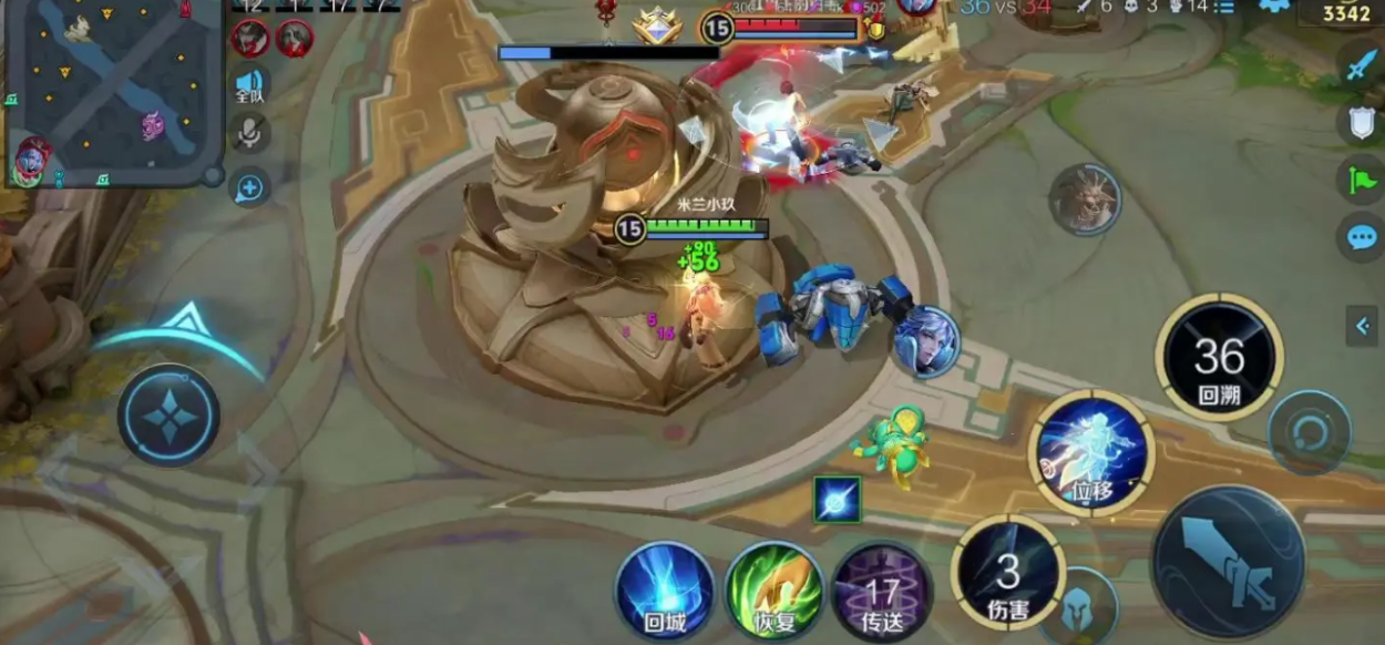 王者荣耀海诺中单铭文如何搭配