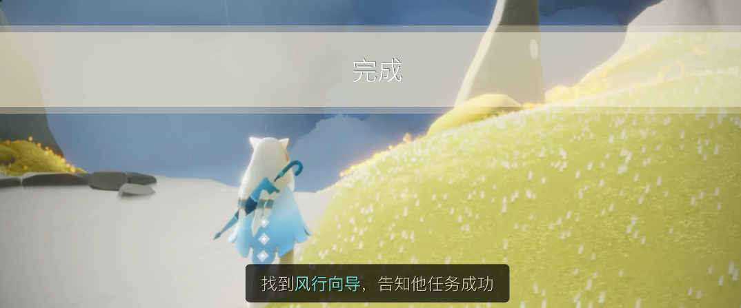 光遇风行季大门怎么开 光遇风行季大门怎么开