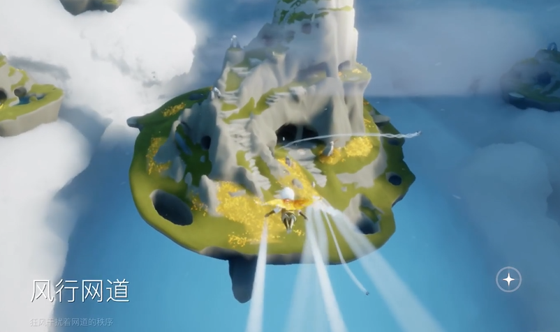 光遇风行季大门怎么开 光遇风行季大门怎么开