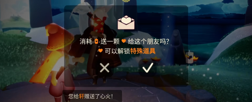 光遇墓土季节任务怎么过 光遇墓土季节任务怎么过