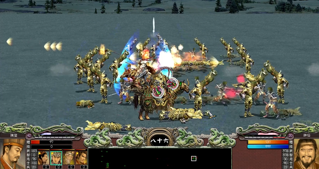 三国群英传7怎么练兵快 三国群英传7怎么练兵快