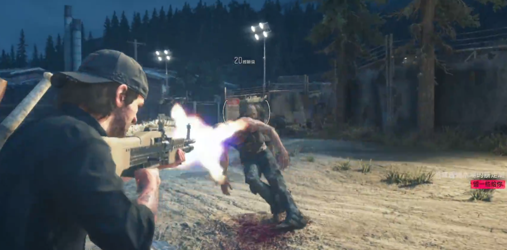 往日不再锯木厂任务怎么玩 往日不再锯木厂任务怎么玩