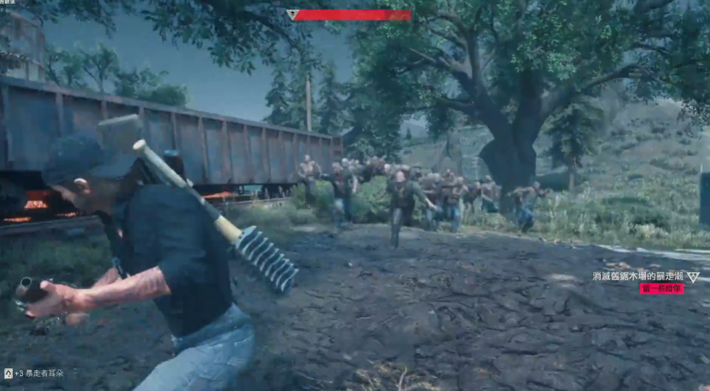 往日不再锯木厂任务怎么玩 往日不再锯木厂任务怎么玩