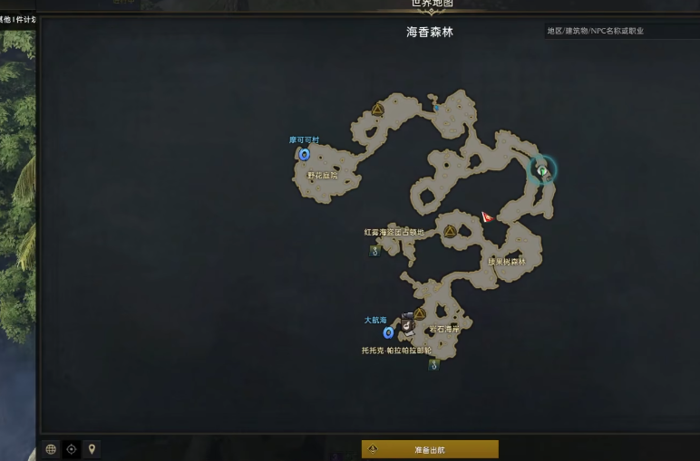 失落的方舟约拿冒险之书隐藏任务怎么做 失落的方舟约拿冒险之书隐藏任务怎么做