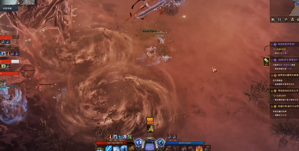 失落的方舟周本天灾怎么打 失落的方舟周本天灾怎么打