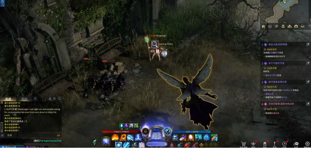 失落的方舟伯尔尼南部怎么去 失落的方舟伯尔尼南部怎么去