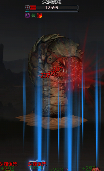 地下城堡2黑暗裂隙情报怎么得