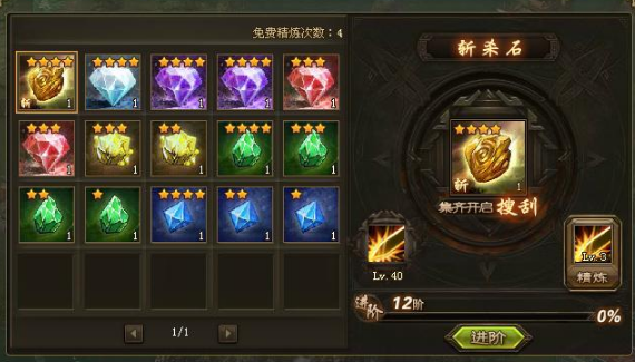 攻城掠地为什么强吴 攻城掠地为什么强吴