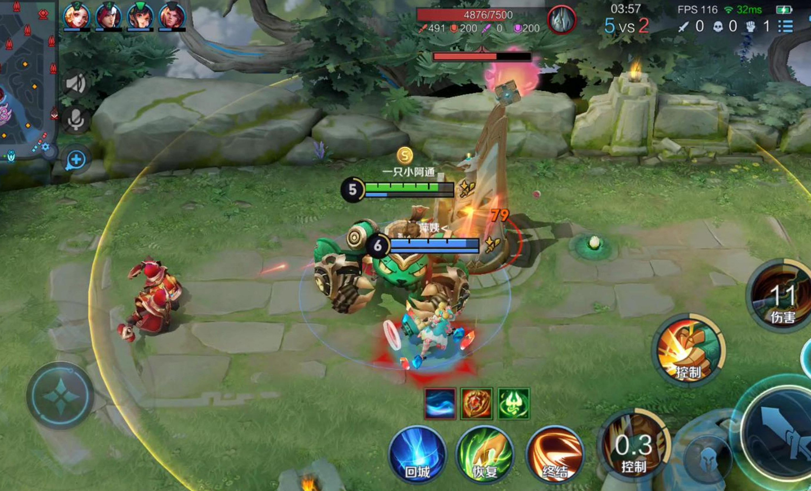 王者荣耀刘禅要怎么出装 王者荣耀刘禅要怎么出装