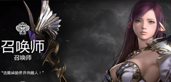 失落的方舟哪个职业玩的最爽啊