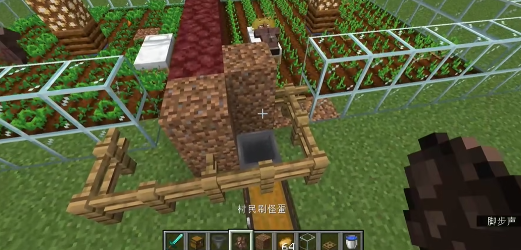 我的世界里村民怎么繁殖 我的世界里村民怎么繁殖