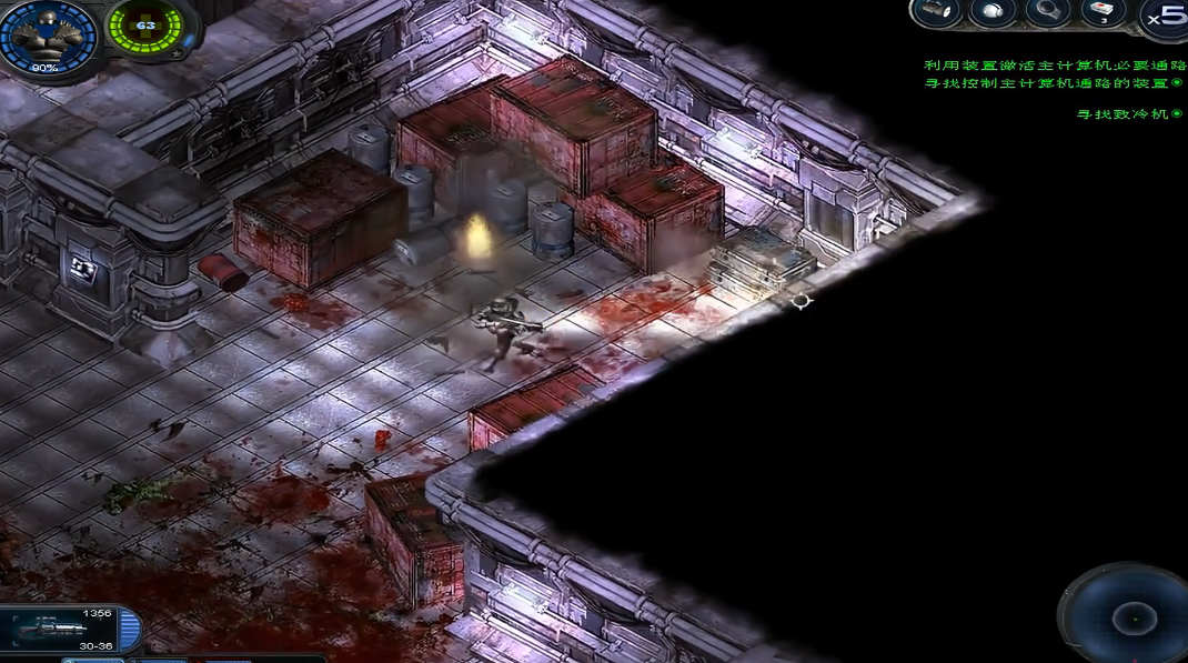 孤胆枪手2任务5怎么过 孤胆枪手2任务5怎么过