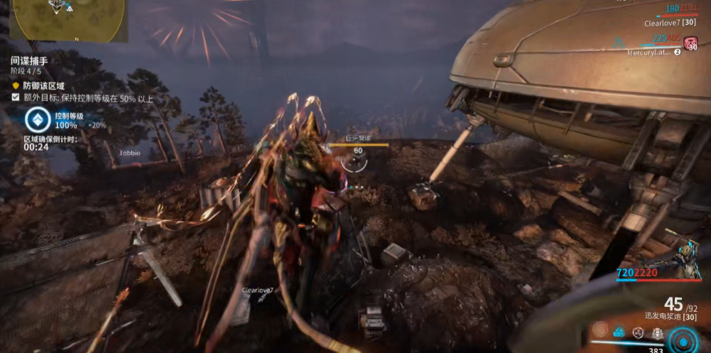 星际战甲夜灵平原怎么玩