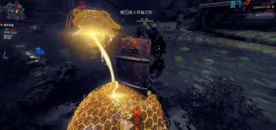 星际战甲追猎者是什么