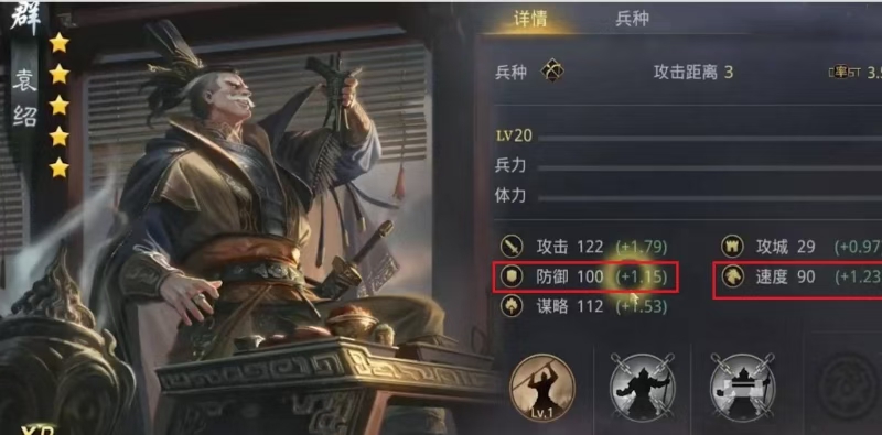 率土之滨分城怎么建建在
