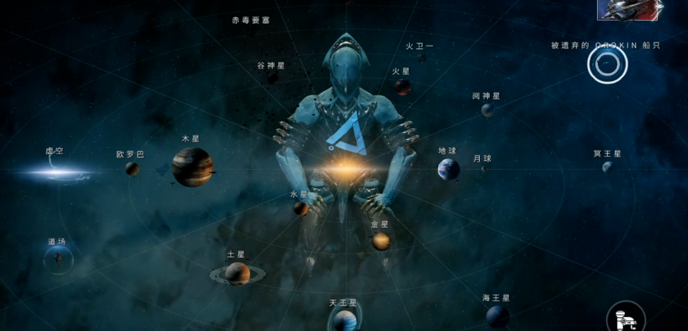 星际战甲容易获得的圣装有哪些 星际战甲容易获得的圣装有哪些