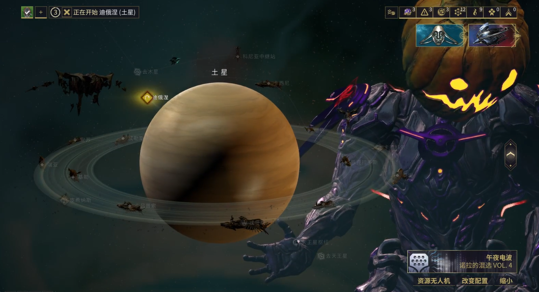 星际战甲迪俄涅怎么过 星际战甲迪俄涅怎么过