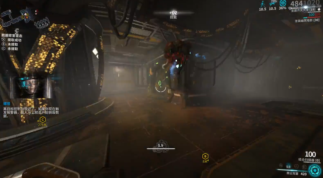 星际战甲迪俄涅怎么过 星际战甲迪俄涅怎么过