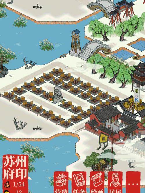 江南百景图伽叶币在哪里 江南百景图伽叶币在哪里