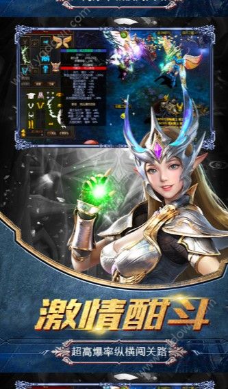 小明奇迹