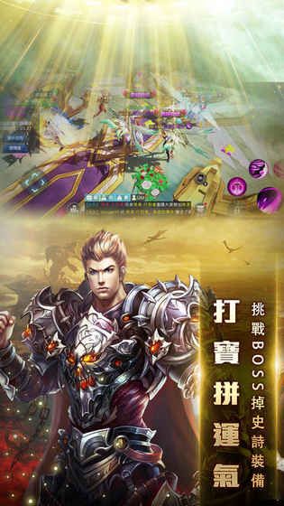 战神M
