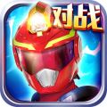 巨神战击队III