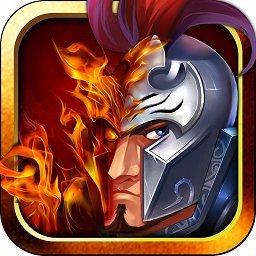 圆桌骑士塔防革命360版