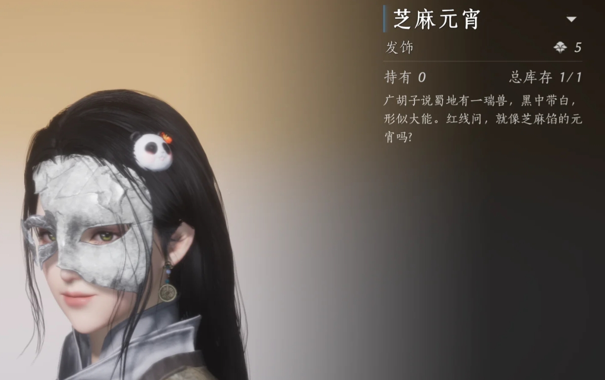 燕云十六声怎么挤骆驼奶 燕云十六声怎么挤骆驼奶